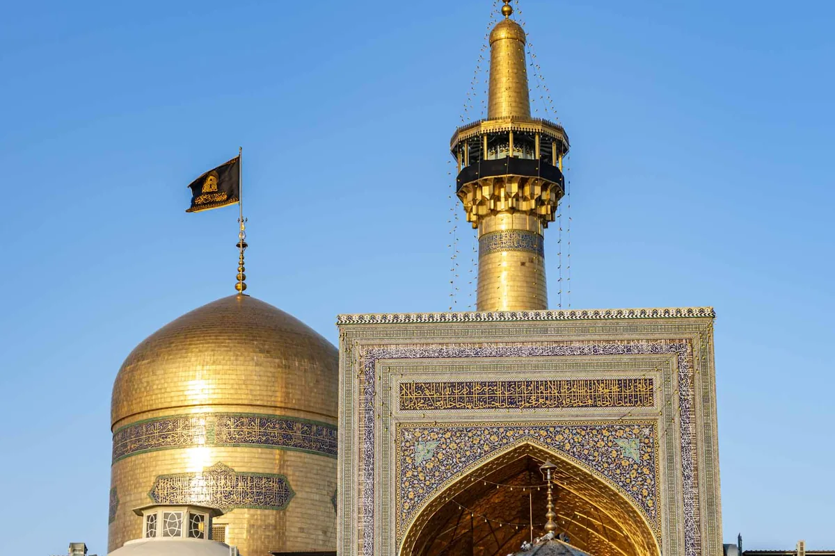 نمای مشهد