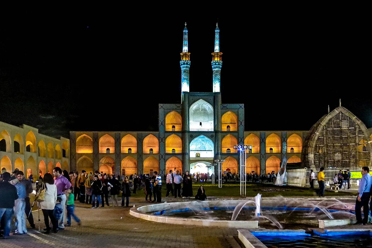 نمای یزد